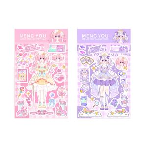 HSHOP Asian-Inspired Creativity Cute Pomelo Sisters Character Stickers SZ314