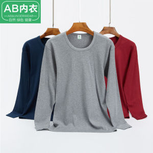 AB เสื้อผ้าฤดูใบไม้ร่วงผ้าฝ้ายแท้สำหรับผู้ชายเสื้อตัวบนตัวบนชิ้นเดียวเสื้อไหมพรมผ้าฝ้ายล้วนแขนยาวเสื้อชั้นในกันหนาวแบบบางใส่ด้านในสำหรับฤดูหนาว