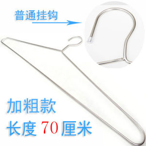 Extra Large Stainless Steel Clothes Hanger for Drying Quilts Home Use Rotatable Solid Thickened Ironing Board Balcony Hanger