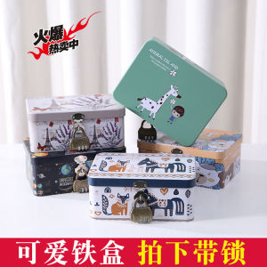 Desktop Organizer Box with Lock Storage Case Jewelry Snacks Documents Password Cosmetic Small Iron Box Dustproof Waterproof