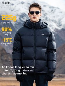 Enjeolon | High Fill Power 90% White Duck Down Jacket with Detachable Hood