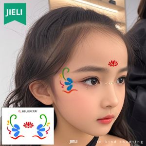QIFUXING | Lotus-shaped Hair Accessories and Butterfly-themed Makeup for Girls