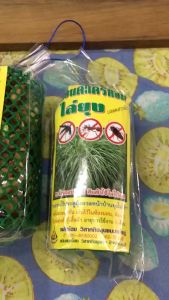 ก้อนตะไคร้หอมไล่ยุง ธรรมชาติออแกนิก กลิ่นหอมละมุนสดชื่น