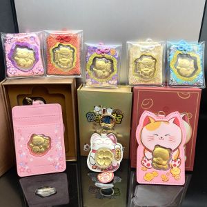Prosperity Luck Cat Keychain with Card Holder