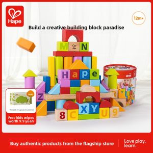 Hape | Educational Building Blocks Toy 80 Pieces
