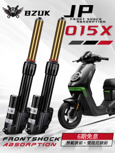 Bazuka Jp015 Front Shock Absorber Restoration Calf N1S Mqil M3 Ml No. 9 M95 Yadi E9 Pro Shock Absorber