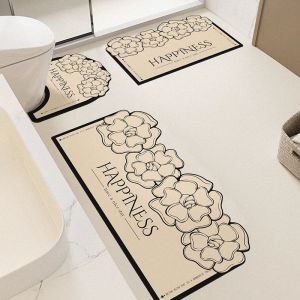 VIKAMA Luxury Bath Mat - Beige/Black Floral Non-Slip Super Absorbent with "BEAUTIFUL" Print for Master/Guest Bathroom