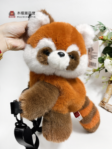 Panda Prince Panda Messenger Bag & Chengdu Base Same Style Lesser Panda Backpack: A Creative Gift for Kids & Girlfriend