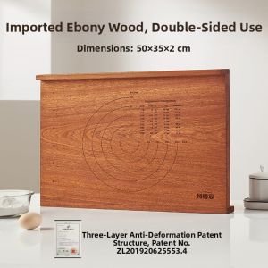 HAOGUANJIA | Home Use Solid Wood Cutting Board Large