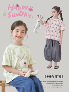 Girls Summer Casual Loose Short Sleeve T-Shirt Baby Cartoon Print Top Versatile Comfortable Clothing for Children And Toddlers