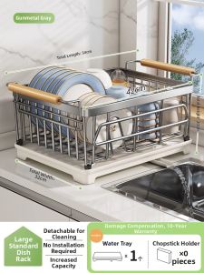 Hourleey | Storage and Drip Rack for Tableware 304 Stainless Steel