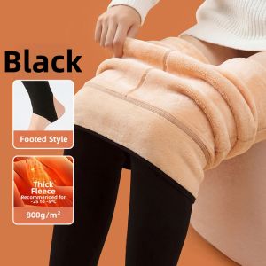MOFANSHI | Thick Womens Autumn Winter Anti-Cold Warm Trousers Large Size