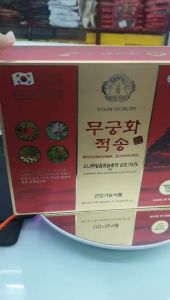 Tinh Dầu Thông Đỏ Hàn Quốc MUGUNGHWA JEOKSONG cao cấp Tinh Dầu Thông Đỏ Chính Phủ hộp 180 viên Giúp Thải Độc Giảm Mỡ Máu Tiểu Đường
