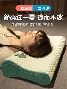 หมอนนอนทรงกลมพิเศษสำหรับผู้ใหญ่ หมอนนอนแบบ Beanbag ที่มีฟองน้ำทรงจำ ผ้าไหมน้ำแข็ง ช่วยให้หลับได้ดี ฟองน้ำทรงจำที่ยืดหยุ่นช้า