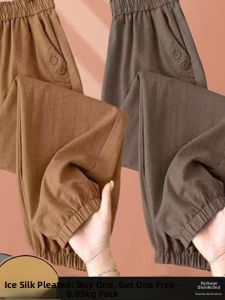 QIAOXIZI | Summer Lightweight Slimming High Waist Casual Pants