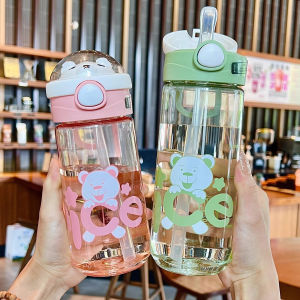 Portable Childrens Straw Water Cup High Aesthetic Value Ins Cup Anti Drop High Temperature Resistant Cute Male Female Primary School Students Plastic Cup