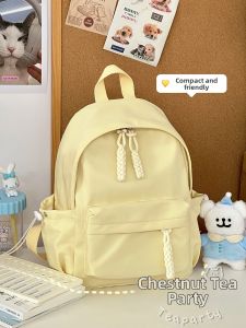 KDMILD | Stylish Versatile Mini Backpack