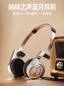 Berlin Sound Overhead Wireless Bluetooth Headphones Noise Reduction Smart Call US Style Retro Matching 2024 New Model