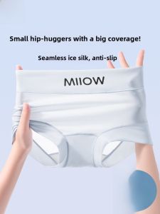 miiow | Antibacterial Ice Silk Briefs Womens Pure Cotton G-String Summer Thin Anti-Light Non-Marking Underwear Youth Mid-Waist Briefs