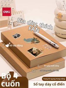 deli | Sổ Ghi Chép A5 Dày Phong Cách Retro Cho Học Sinh