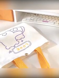 กระเป๋าผ้าสไตล์เกาหลี กระเป๋าผ้าน่ารัก กระเป๋าผ้าผู้หญิง กระเป๋าผ้าแคนวาส สำหรับใส่ของ #totebag S01-B002