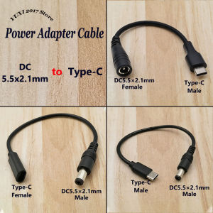 5V/12V DC5.5x2.1mm To Type-C Power Adapter Cable Set Universal Barrel Jack Conversion Charging Cord For Laptops Routers