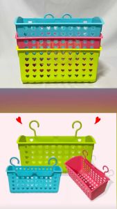 ตะกร้าแขวนใส่ของรูปหัวใจ พลาสติก สามารถแขวนได้ทุกที่ No.666 (จัดส่งคละสี)