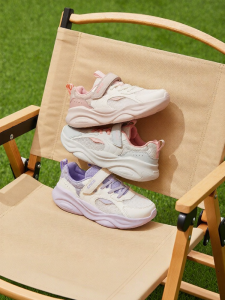 Erke | Summer New Breathable Running Shoes for Girls