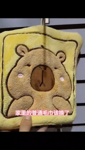 Tuala Tangan Gantung Comel Capibala | Serapan Air Kuat | Kain Lembut Coral Fleece | Sesuai Untuk Dapur Bilik Mandi Tandas | Saiz 21x21cm | Corak Kartun