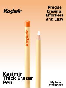 Kasimir | Erasable Art Pencil Eraser