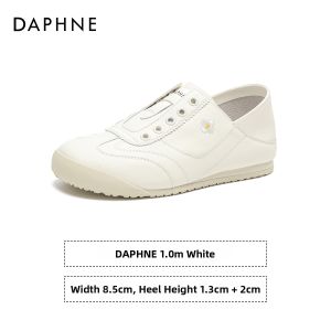 Daphne | Brown Comfort Vintage Training Shoes