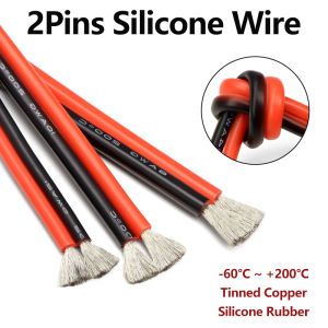 3/5M Red Black 2 Pins Silicone Cable 30 28 26 24 22 20 18 16 14 12 10 8AWG Tinned Copper For Auto LED Line Car Battery Wire