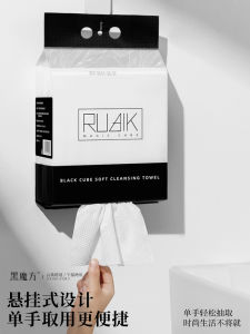 Khăn Mặt Lột Trang Điểm Bằng Cotton Bông Ngọc Trai Dày Mềm Mại Dùng Một Lần Treo Loại Bỏ Lớp Trang Điểm Khăn Mặt Cho Da Khô