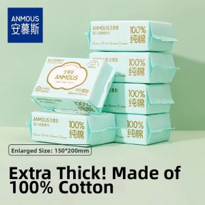 Anmous | Baby Dry and Wet Use Facial Towel 80 Pieces