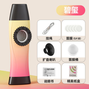 Professional Performance Level Karza Flute New Model Guitar Accompaniment Childrens Saxophone Zuka Flute Musical Instrument