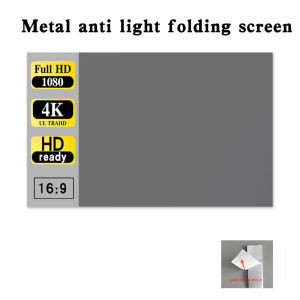 60-110 inches Anti light screen foldable simple and portable no hole high-definition home and outdoor screen projection