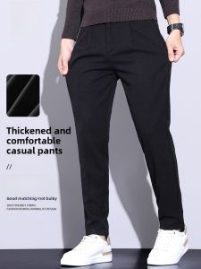 ROMON | Lormen Mens Woolen Trousers Autumn Winter New Business Casual Loose Straight Thick Warm Long Pants Fashionable City Style