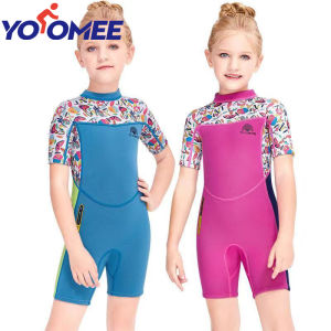 Yoomee 2.5MM Children Neoprene Surfing Shorty Wetsuit For Girl Print Thick Jellyfish Swimsuits Kids Swimwear Diving Suit Swim Scuba
