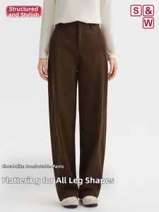S&W | Slimming Loose All-match Trousers Spring Summer