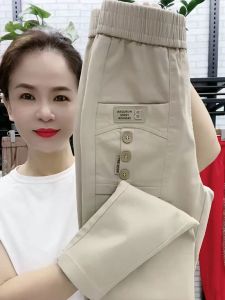 Quần Jeans Denim Co Giãn Thoải Mái Cạp Cao Quần Thường Ngày Cho Nữ Quần Jeans Co Giãn Denim Thanh Lịch Thời Trang Mùa Xuân Thu