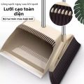 gumahus | Bộ Chổi Đa Năng Kích Thước Lớn. 