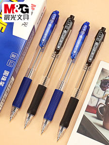 ปากกาหมึกเจล Mornings Light เรียบง่าย รุ่นกด นักเรียน สำหรับเขียนในสำนักงาน หัวเขียน 07 มม หัวกระสุน สีดำ สีน้ำเงิน ปากกา Atom รุ่น BP8106 อุปกรณ์สำนักงาน