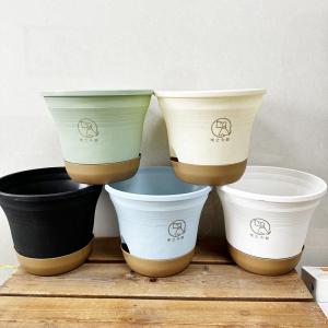 Lazy Self-Watering Flower Pot