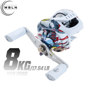 MBLN 1pc Baitcasting Reel White Graffiti 6.3:1 Gear Ratio 3+1 Bearings Aluminum Spool 10 Magnet Brakes Ceramic Guide