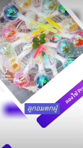 ลูกอมก้านเรืองแสงผลไม้รวมคละรส120ชิ้น