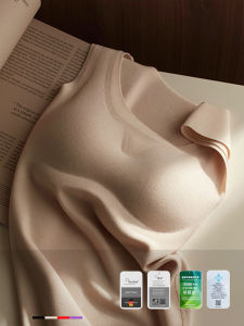 Heatable Thermal Vest Womens Fleece Lined Seamless Underwear Autumn Winter Warmth Breathable Base Layer Top with Chest Pad