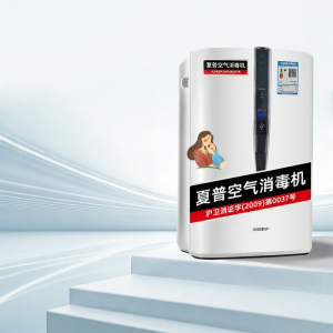 Sharp | Máy Lọc Không Khí Diệt Khuẩn Loại Bỏ Formaldehyde Loại Bỏ Khói