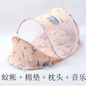 Foldable Integrated Cat Tent Sunbathing Mosquito Net Portable Summer Cat House with Sleeping Mat No Installation Required
