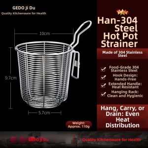 GEDO | Stainless Steel Multi-Purpose Strainer