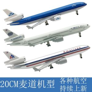 MD-11 Series Scale Aircraft 20cm South Korea MD11 UPS KLM Airways Metal Alloy Model Boys Toys Display Collection Aviation